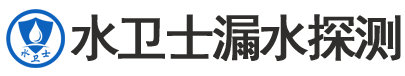 台安县暗管漏水检测